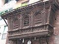 Carved window, Dhalasikwa Baha