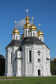 Catherine's Church, Chernihiv (1715)