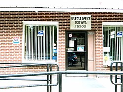 Odd West Virginia Post Office