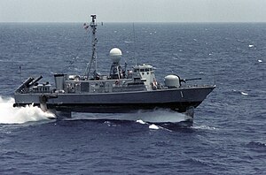 USS Pegasus