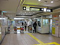 Tanimachi Line mezzanine