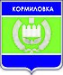 Coat of arms of Kormilovsky District
