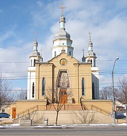Ukrainian Orthodox Church on Lake Shore Blvd. West