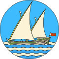 Badge of the Colony of Aden (1937–1963)