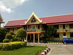 Mueang Buriram District Office