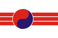 A flag of the People's Republic of Korea from August 1945 until December 1945, when the USAMGIK outlawed the PRK