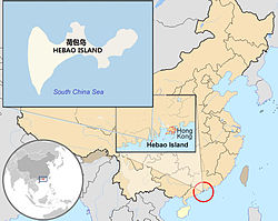 Locator map of Hebao Island in China