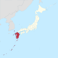 Location of Hoenn (red) in Yashima (yellow)