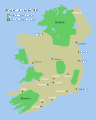 Image 44The extent of Norman control of Ireland in 1300 (from History of Ireland)