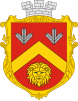 Coat of arms of Rudne