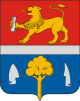 Coat of arms of Iklódbördőce