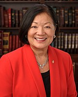 Junior U.S. Senator Mazie Hirono