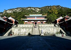 Zixiao Palace