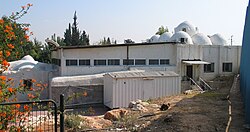Maqam (shrine) of Imam ʿAli, now housing the Sha'arei Zion Synagogue