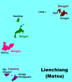Nangan Township in Lienchiang County