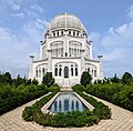 Baháʼí House of Worship in Wilmette, United States