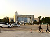 Chaozhou Municipal People's Government