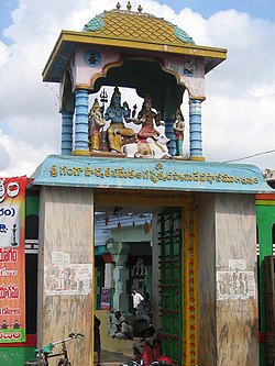 Agastyeshwara temple, one of the oldest temples in Guntur.