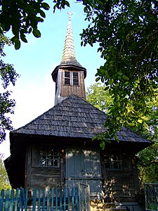 Wooden Church in Bocşiţa