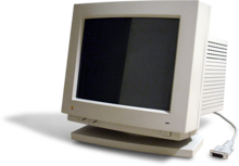 Photo of a monitor with a white background