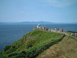 Cape Tappi with Hokkaido in the distance