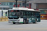 A Farizon bus
