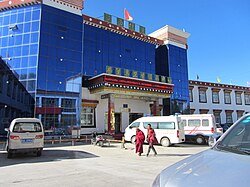 Purang County Health Service Center located in Purang Town