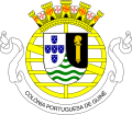 Coat of arms of Portuguese Guinea between May 8, 1935 - June 11, 1951.