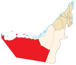 Location of the Western Region in the Emirate of Abu Dhabi[1]