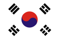 Taegukgi used by the United States Army Military Government in Korea from 1945 to 1948