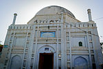 Masjid-e-Hajat