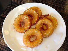 Mianwo, deep-fried salty doughnut