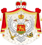 of Principality of Montenegro