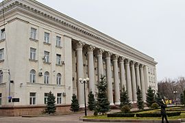 Kropyvnytskyi city council
