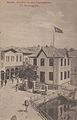 Ottoman flag in Mytilene in the last days of the Ottoman period