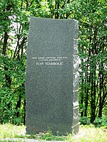Monument to Ivan Stambolić on Fruška Gora