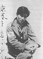 Tetsuzō Iwamoto, Japanese Navy fighter ace, often credited with being the top scoring Japanese ace