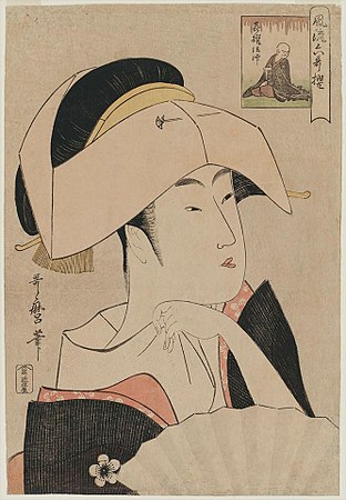 Fūryū Rokkasen version, matching Toyohina with the poet Kisen Hōshi