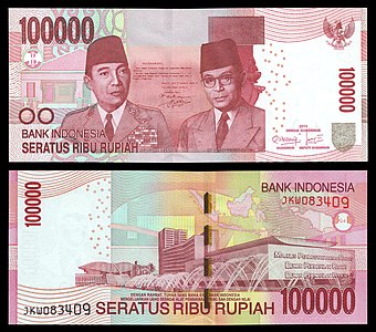 100000 Rupiah banknote, 2011 revision