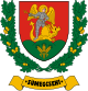 Coat of arms of Sümegcsehi