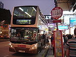 KMB Enviro500 serving Route 1 on Nathan Road, Tsim Sha Tsui.
