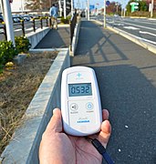 Radiation monitor showing radiation at Minamisōma, Fukushima