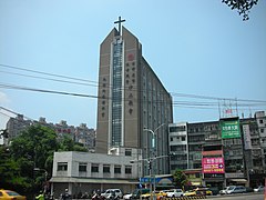 Xizhi Presbyterian Church in New Taipei.
