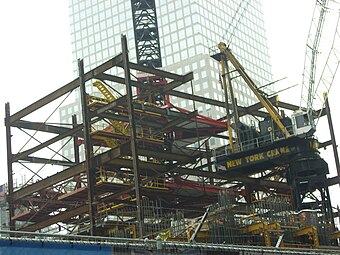 One WTC viewed from street level on July 29, 2009.