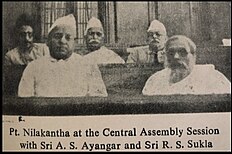 Nilakantha with other renowned leaders in Delhi Central Assembly