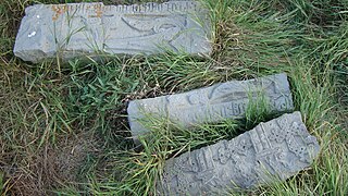 Fragments of Armenian gravestones
