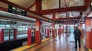 Choa Chu Kang MRT/LRT station