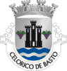Coat of arms of Celorico de Basto