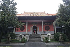 Maitreya hall