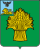 Coat of arms of Rovensky District, Belgorod Oblast
